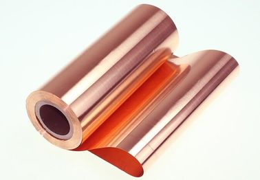Soft Copper Foil Sheet Roll 500 ~ 650mm Width For Electomagnetic Shielding Material
