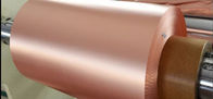 25Mic LP Electrolytic Copper Foil 500 - 5000 Meter Length Per Roll